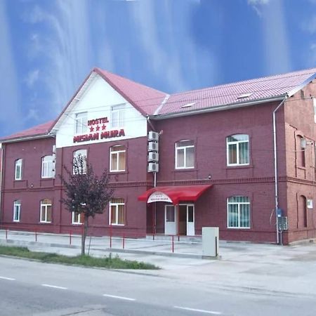 Mi Sian Mura Lugoj Exterior photo